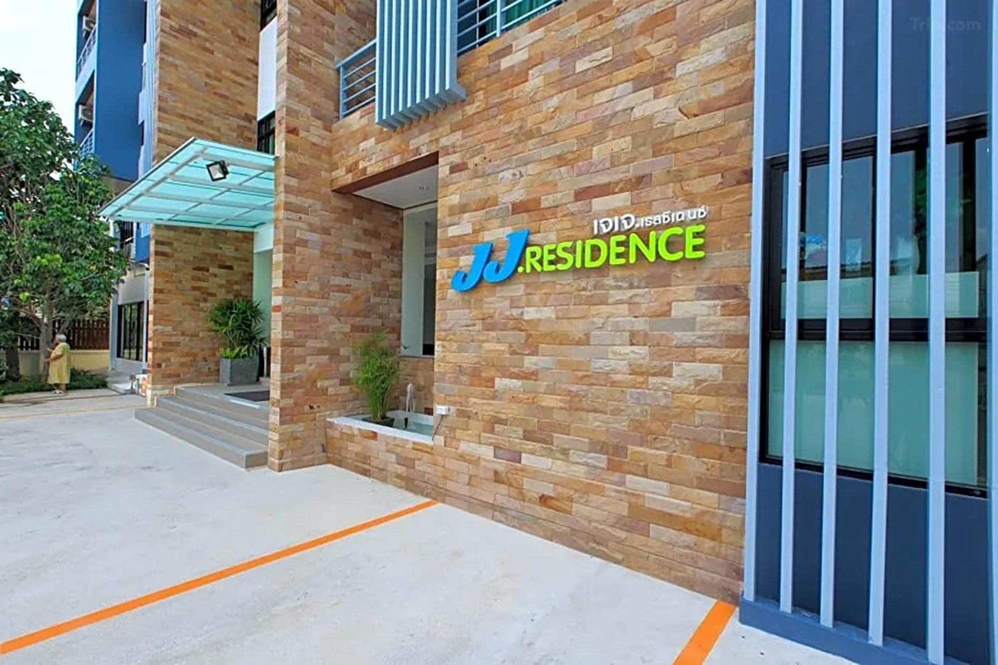 Jj Residence Phuket Town מראה חיצוני תמונה